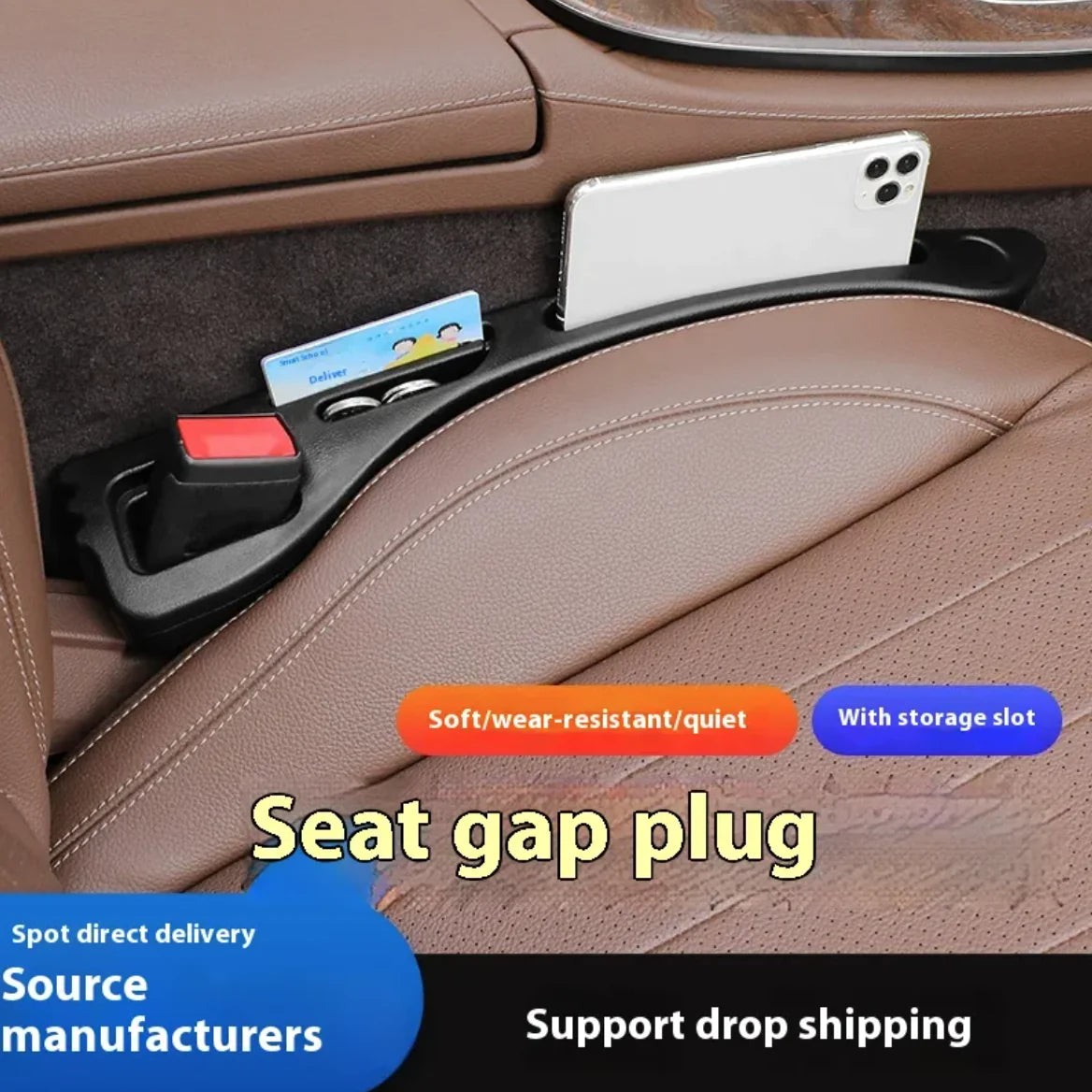 Car Seat Gap Filler Strip (Anti-Dust Seal)