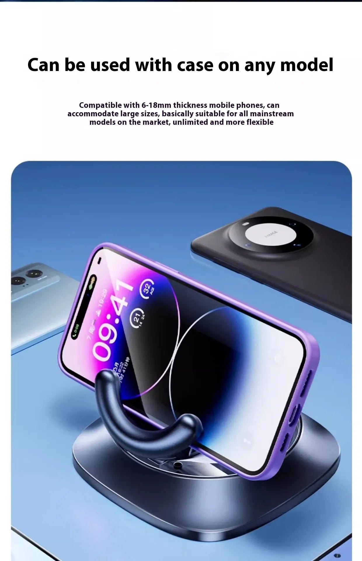 FlexiGrip Magnetic Car Phone Mount