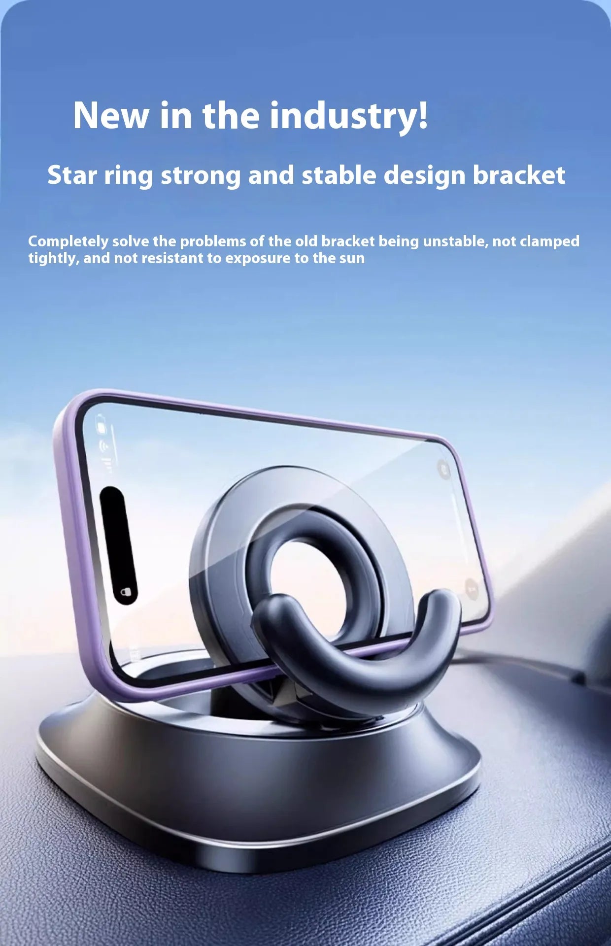FlexiGrip Magnetic Car Phone Mount