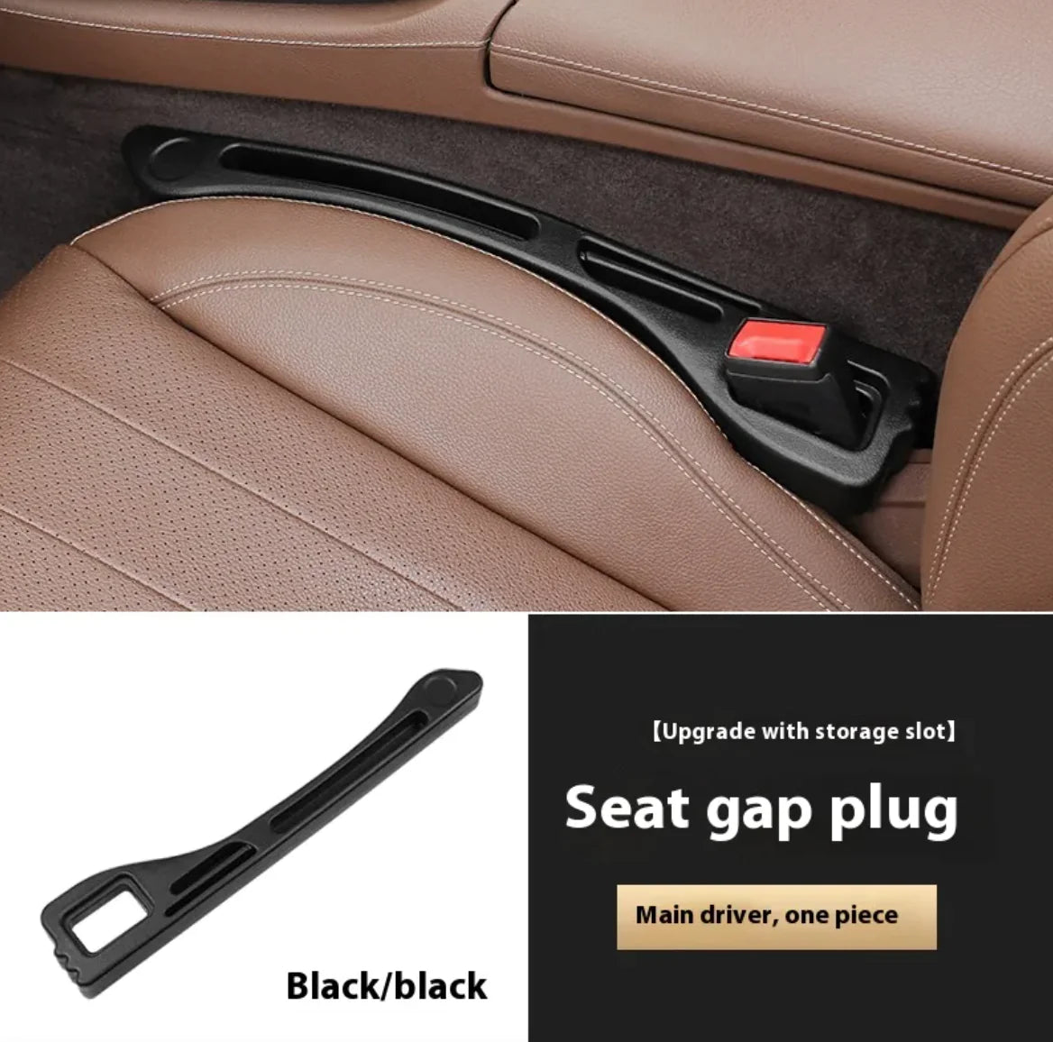 Car Seat Gap Filler Strip (Anti-Dust Seal)