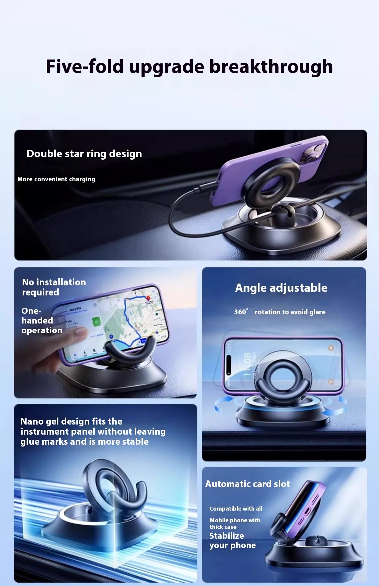 FlexiGrip Magnetic Car Phone Mount
