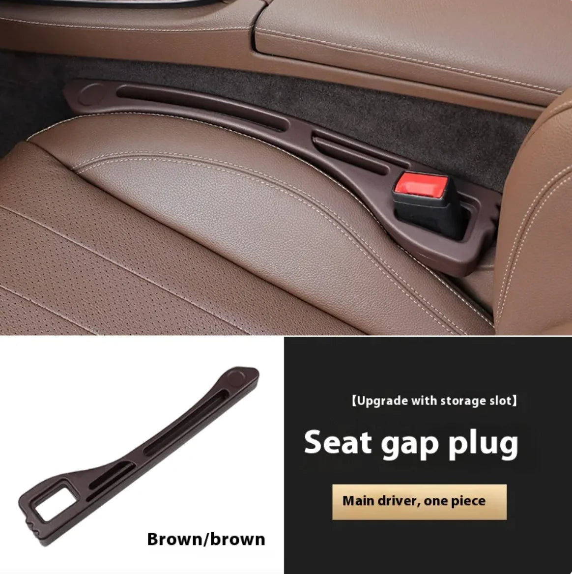 Car Seat Gap Filler Strip (Anti-Dust Seal)